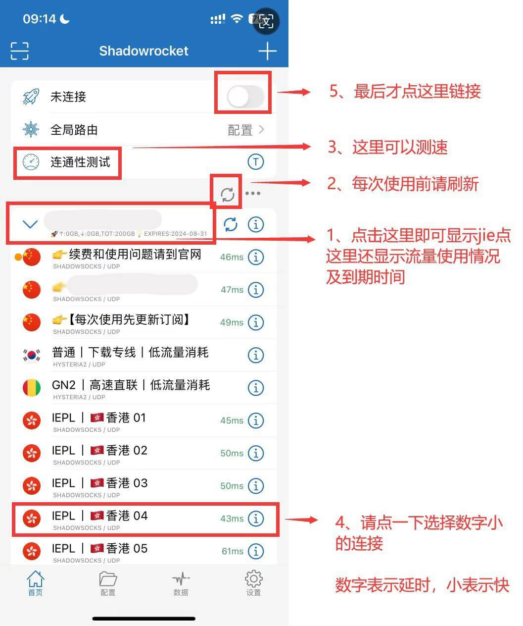 C25811A8E8D6BDF151CC12F4EAB28413.png